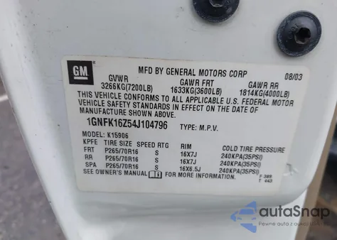 2004 Chevrolet Suburban 1500 Lt из США, поврежденный, VIN 1GNFK16Z54J104796